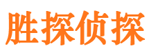 内江市婚姻调查